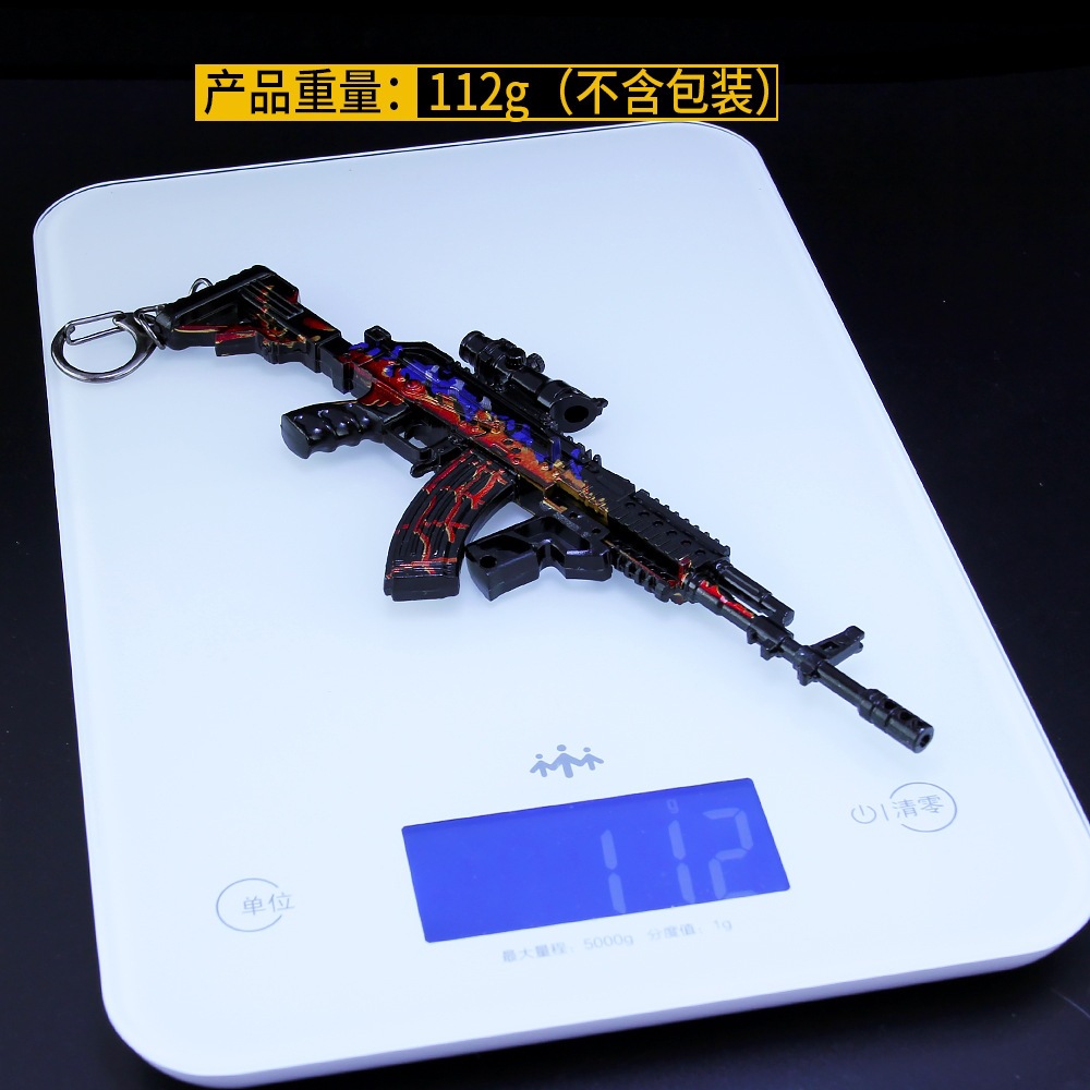 和平精英 奇异狩猎者m762步枪钥匙扣 合金武器套装模型