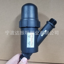 质保一年农业园林节水灌溉过滤器 6分3/4英寸外螺纹网式过滤器