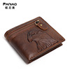 Pagno man wallet Retro a leather bag genuine leather leisure time have cash less than that is registered in the accounts Embossing Wallet cowhide Card position Document bag Pagno man wallet Retro a leather bag genuine leather leisure time have cash less than that is registered in the accounts Embossing Wallet cowhide Card position Document bag