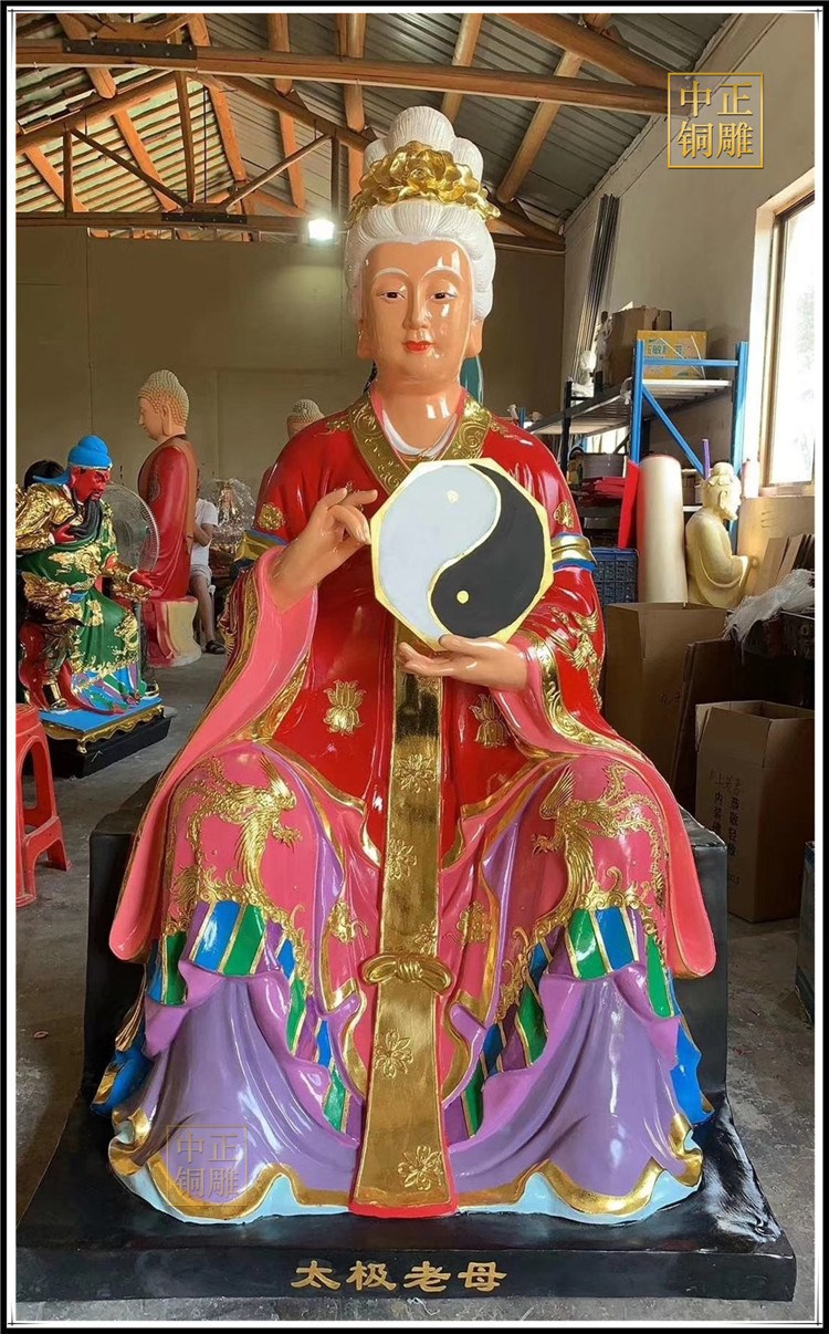 上元天官紫微大帝神像 中元地官清虚大帝神像