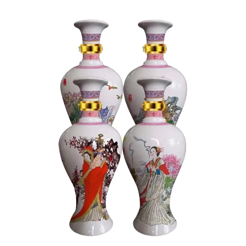 河南杜康52度浓香型白酒 500毫升 四大美女珍藏粮食酒整箱批发