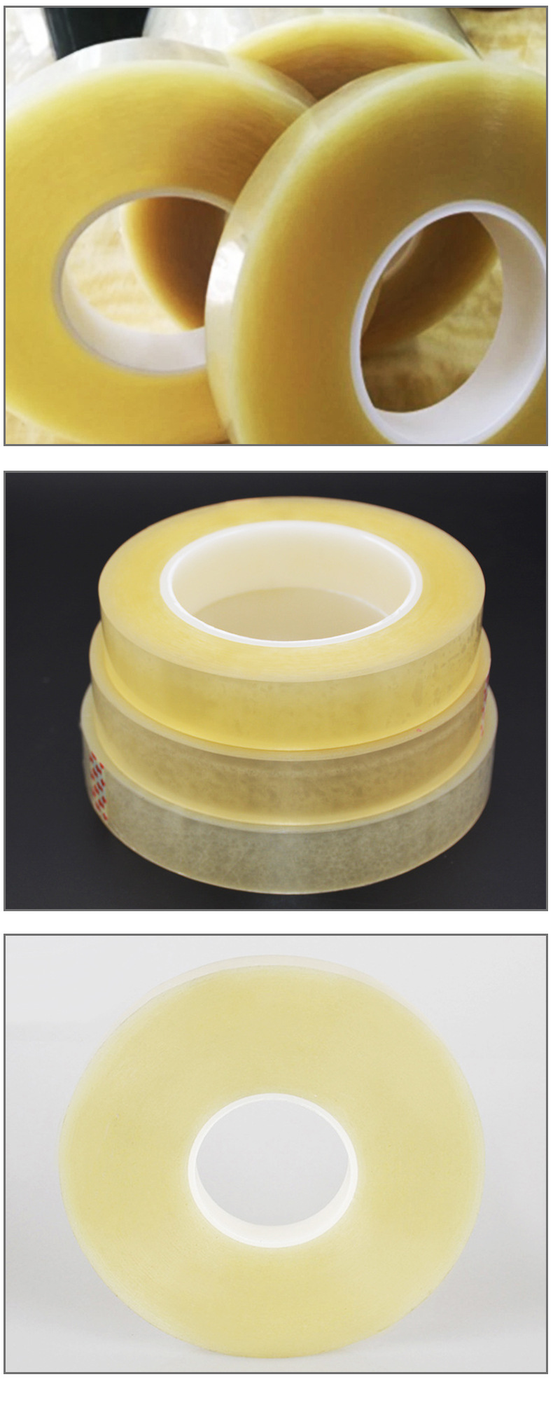 厂家批发无声压敏胶带 工业用品包装胶带 透明排废贴片撕膜胶带