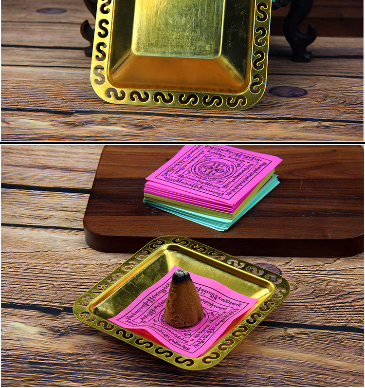 藏传佛教法器用品 s边铜色中阴救度咒轮火供烟供盘 便携小巧型