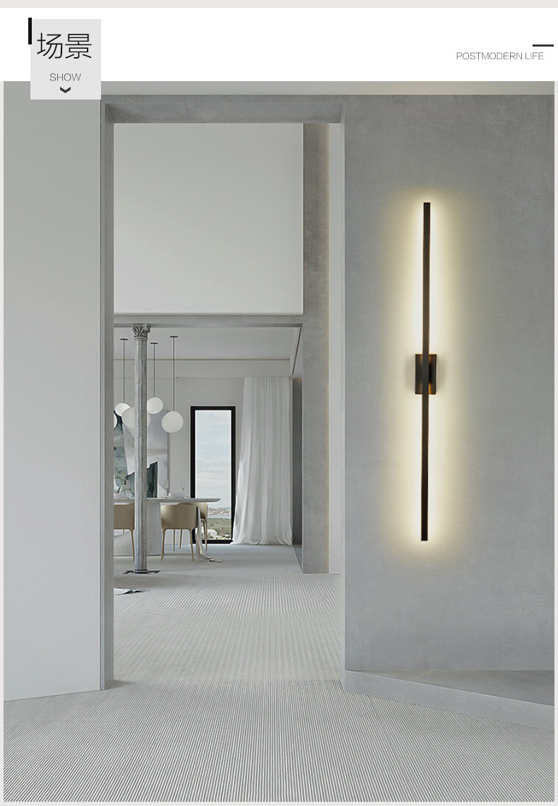 led壁灯 北欧简约创意卧室走廊室内墙壁床头亚克力长条形楼梯灯具