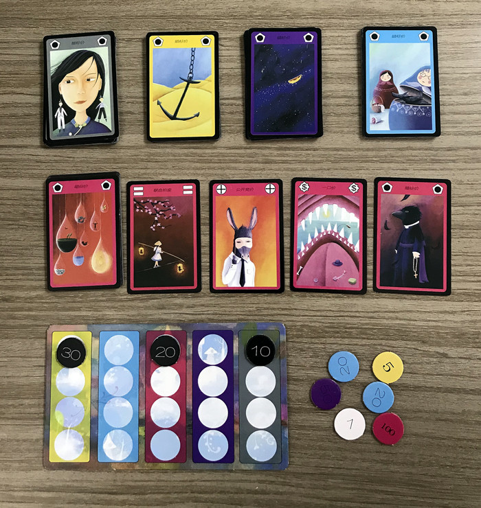 桌游 新版 现代艺术精装版 modern art 拍卖艺术类桌面游戏卡牌