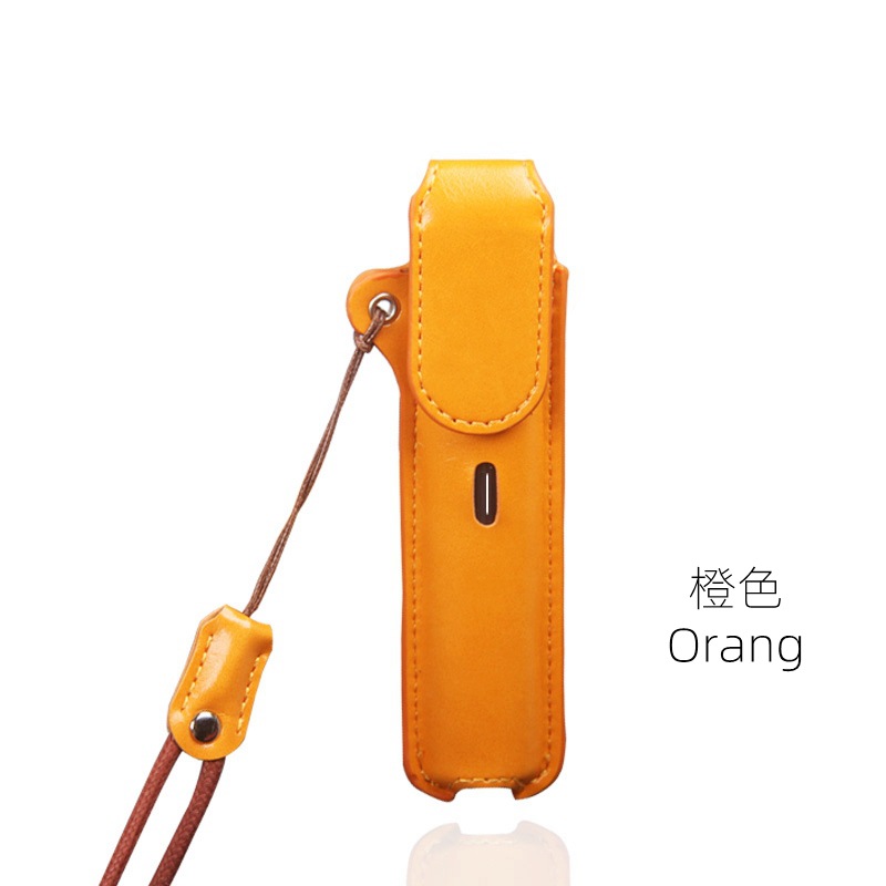 适用relx悦刻五代幻影烟杆5代收纳全包磁吸皮套带挂绳悦克套厂家