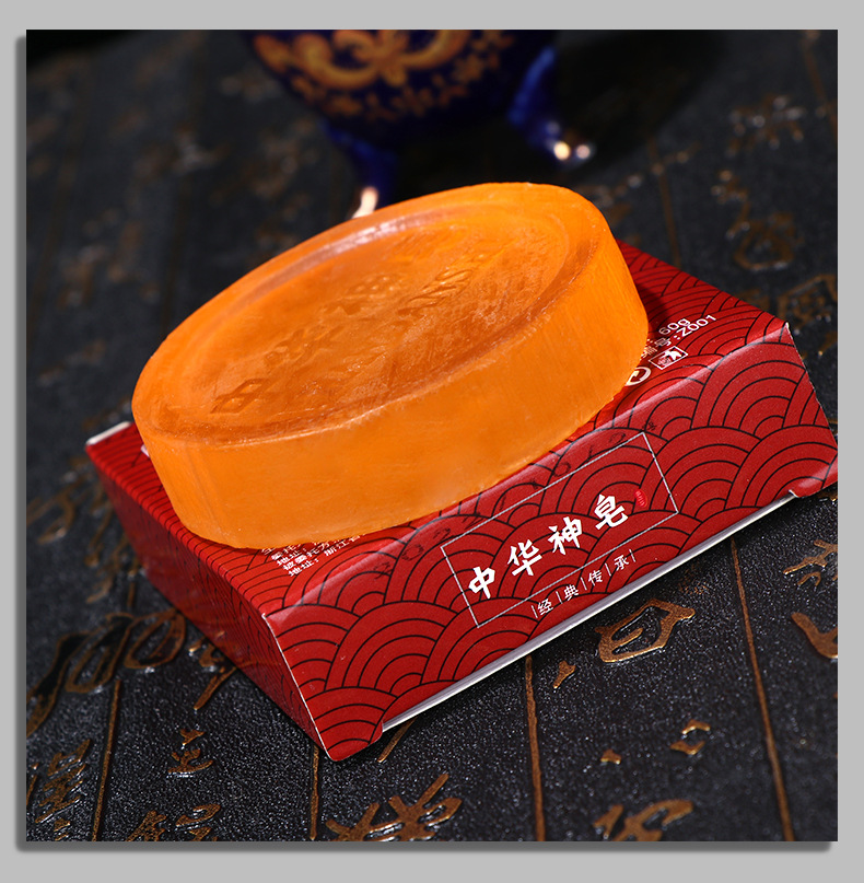 除螨虫洗脸香味持久香型马油皂中华神皂硫磺去螨虫香皂男女面部