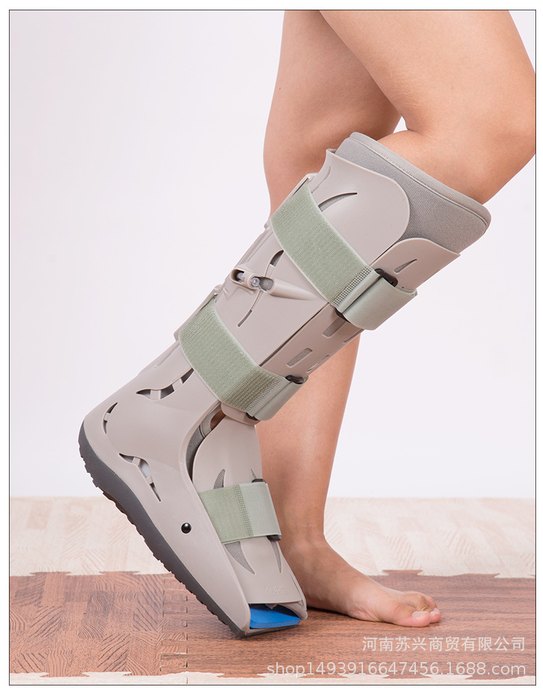 踝关节固定支具支架脚踝脚骨折扭伤护具矫正器石膏鞋