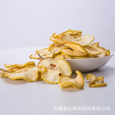 巨鹿县云辉中药材有限公司-企业信息查询黄页-阿里巴巴