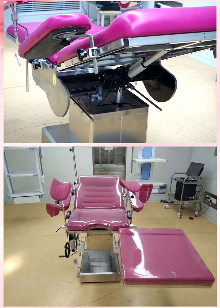 红房子女性私密检查床电动多功能不锈钢医用妇科生孩子妇产床厂家