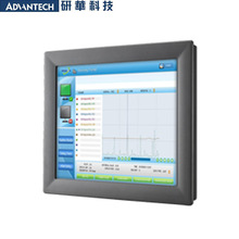 研华 TPC-1782H 17寸SXGA 液晶显示器多点触控工业平板电脑