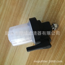 舷外机汽油滤清器61N-24560-00适用于雅马哈铃木东发