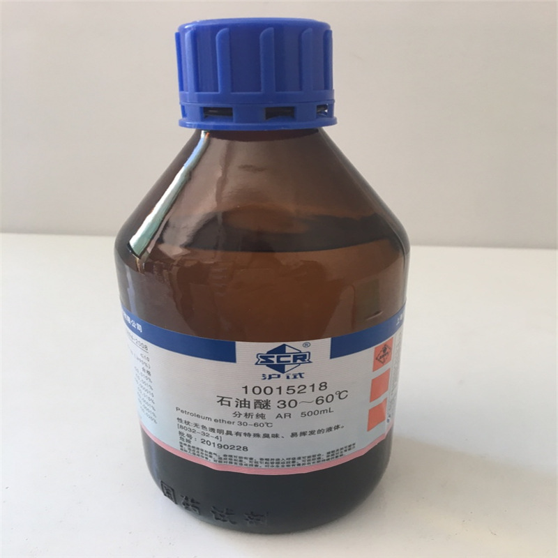 现货供应 批量优惠 石油醚30-60℃ ar500ml 国药编号10015218