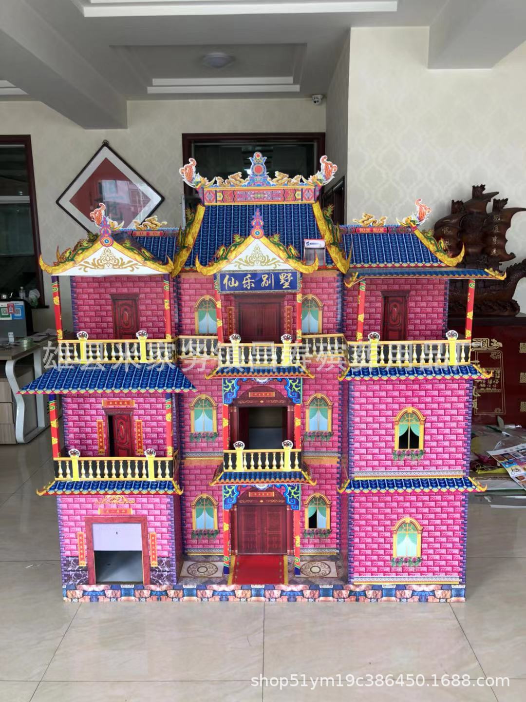 殡葬用佛教祭祀 批发纸活纸扎新款加厚a级瓦楞纸仙乐别墅楼房灵屋