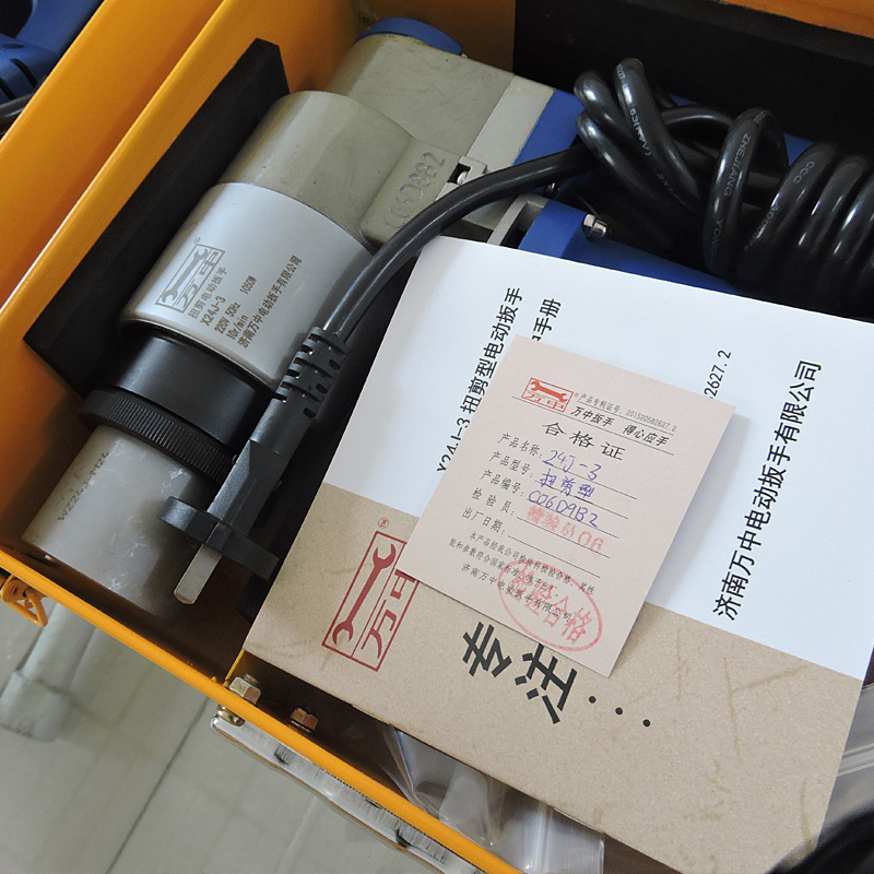 扭剪扳手 扭剪型电动扳手 钢结构高强螺栓扳手 螺栓枪 电动扳手