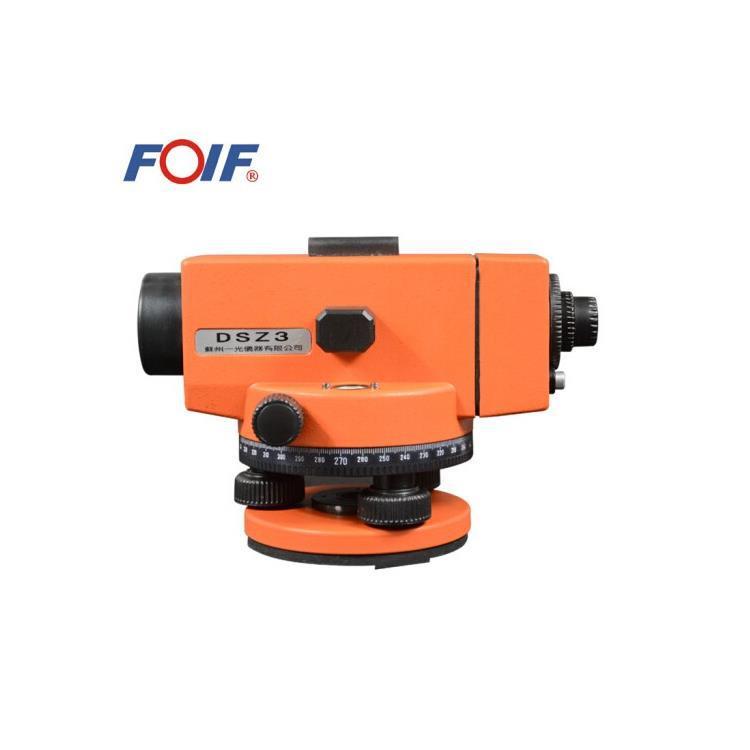 苏州一光dsz3水准仪 高精度水准仪 精准可靠 持久耐用