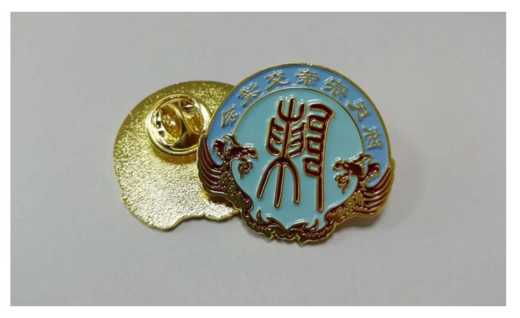 旅游纪念纹饰图案定制造型几何体风格中式摆挂形式挂饰类别徽章,臂章