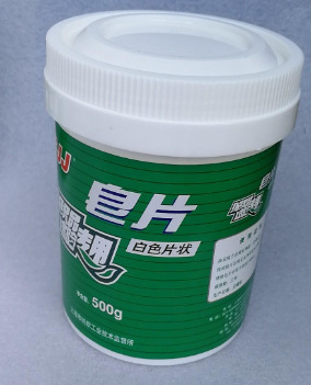 主营产品:四氢呋喃;吗啉;二氧六环;二丙酮醇;n-甲基吡咯烷酮所在地