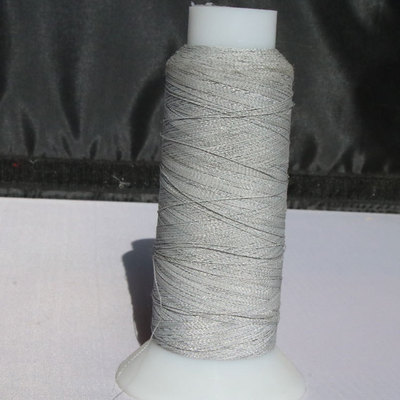 高亮反光绣花线 服装商标用反光纱线 针织鞋帽用反光线