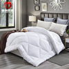 Star hotel The bed Supplies Cool in summer Cotton Down-proof The quilt core hotel Homestay hotel Linen customized wholesale Star hotel The bed Supplies Cool in summer Cotton Down-proof The quilt core hotel Homestay hotel Linen customized wholesale