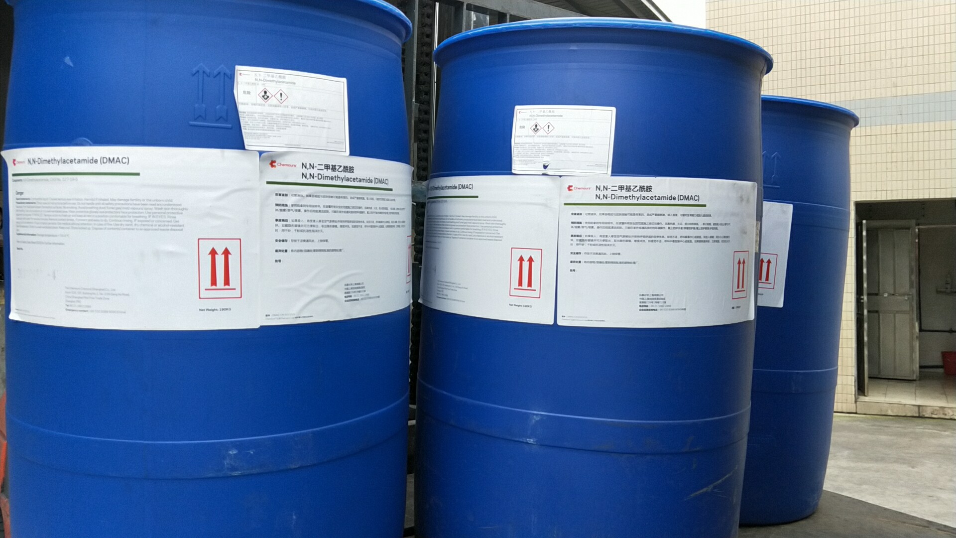 二甲基甲酰胺三星