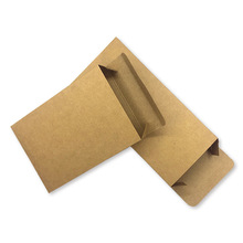 现货中性艾条包装盒艾柱盒空白通用牛皮纸盒可定茶叶盒现做印刷Lg