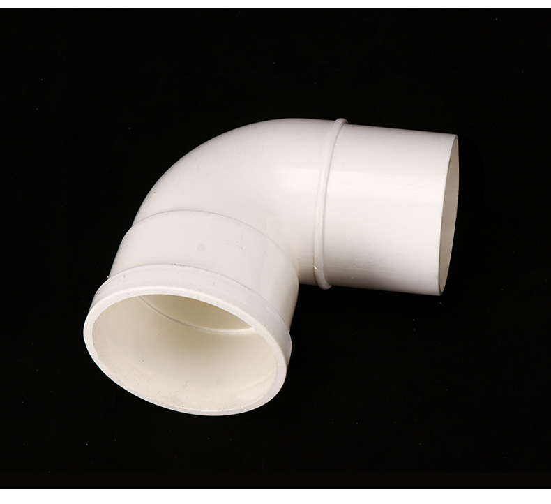 pvc排水管件配件缩口弯头50/75/110内外插弯头承插下缩直插弯头