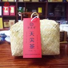 工厂批发湖南安化黑茶竹篓天尖茶叶2KG散茶益阳黑茶一件代发