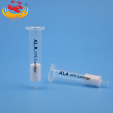 酸性氧化铝固相萃取柱 ALA固相萃取柱 Al2O3－A型spe柱