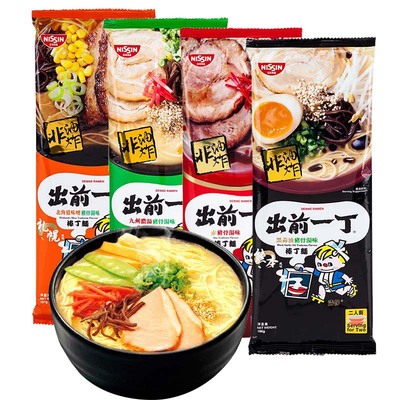 香港原装进口棒丁面 出前一丁猪骨汤味178g 4种口味 非油炸方便面