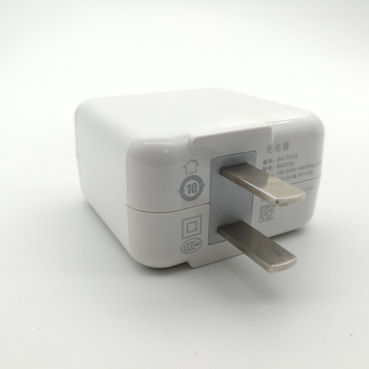 适用vivo充电器 x9s x7 x6plus x20 nex 双引擎x21充电器