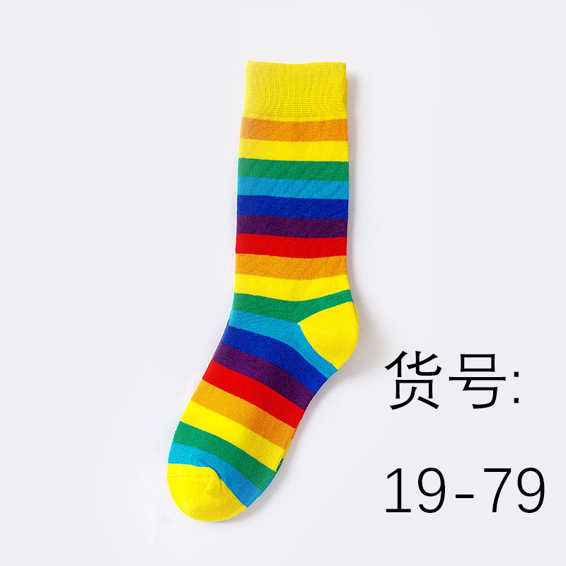 Spring and Autumn Net Red Socks Women's Rainbow Long Socks Striped Sweet Ins College Style Girls' Trendy Mid-Calf Length Socks Socks