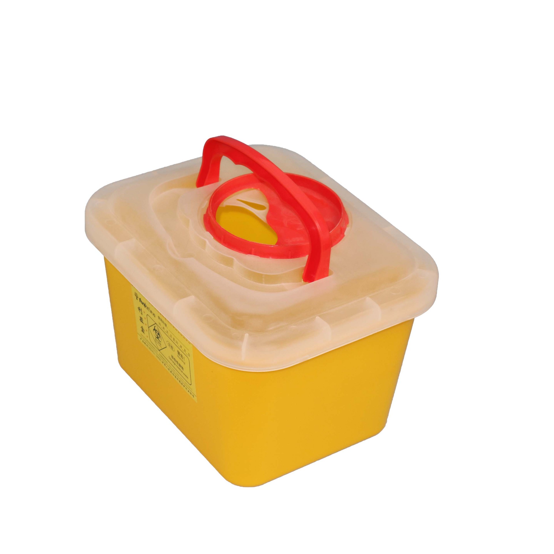 【途达医用】红色方形5l手提利器盒 锐器盒 针筒盒 医疗废物桶