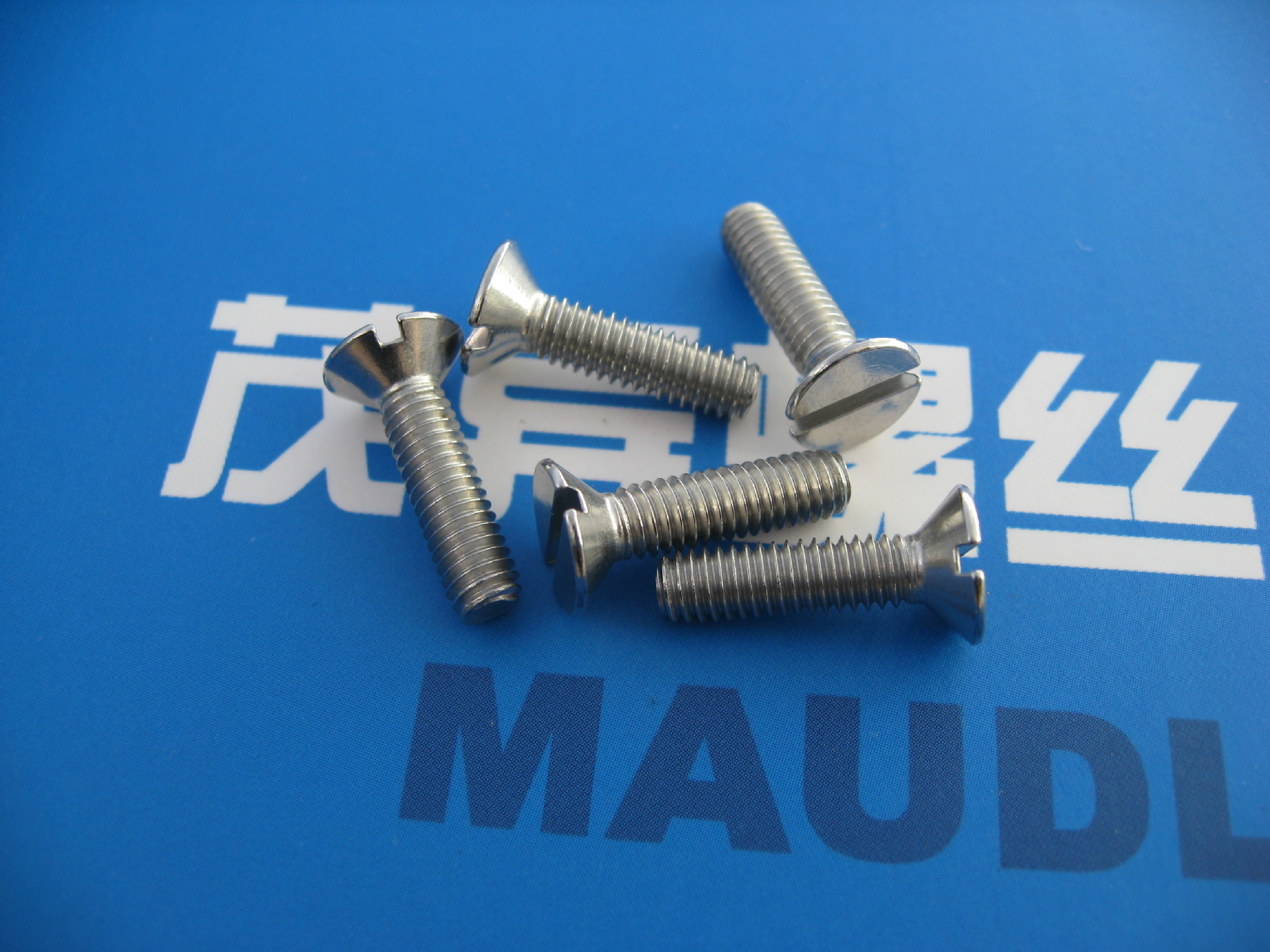 航空航天仪表专用不锈钢开槽沉头螺钉hb/qj2373