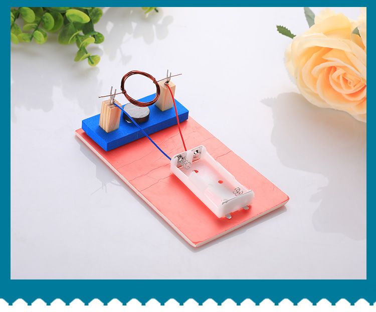 小学生物理小制作diy自制电动机直流电科学实验steam科普培训器材