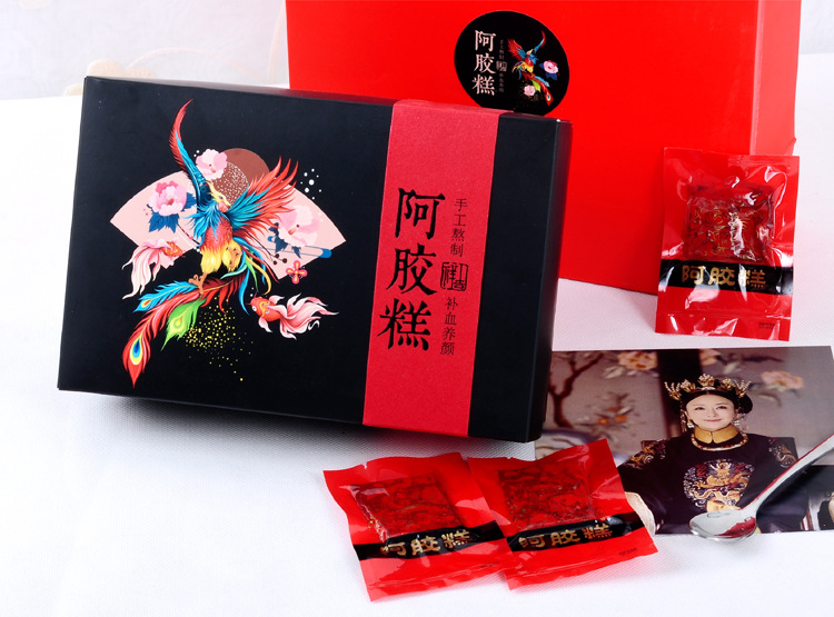 250g凤舞九天阿胶糕包装盒高档纯手工中国风500g盒子水果茶可定制