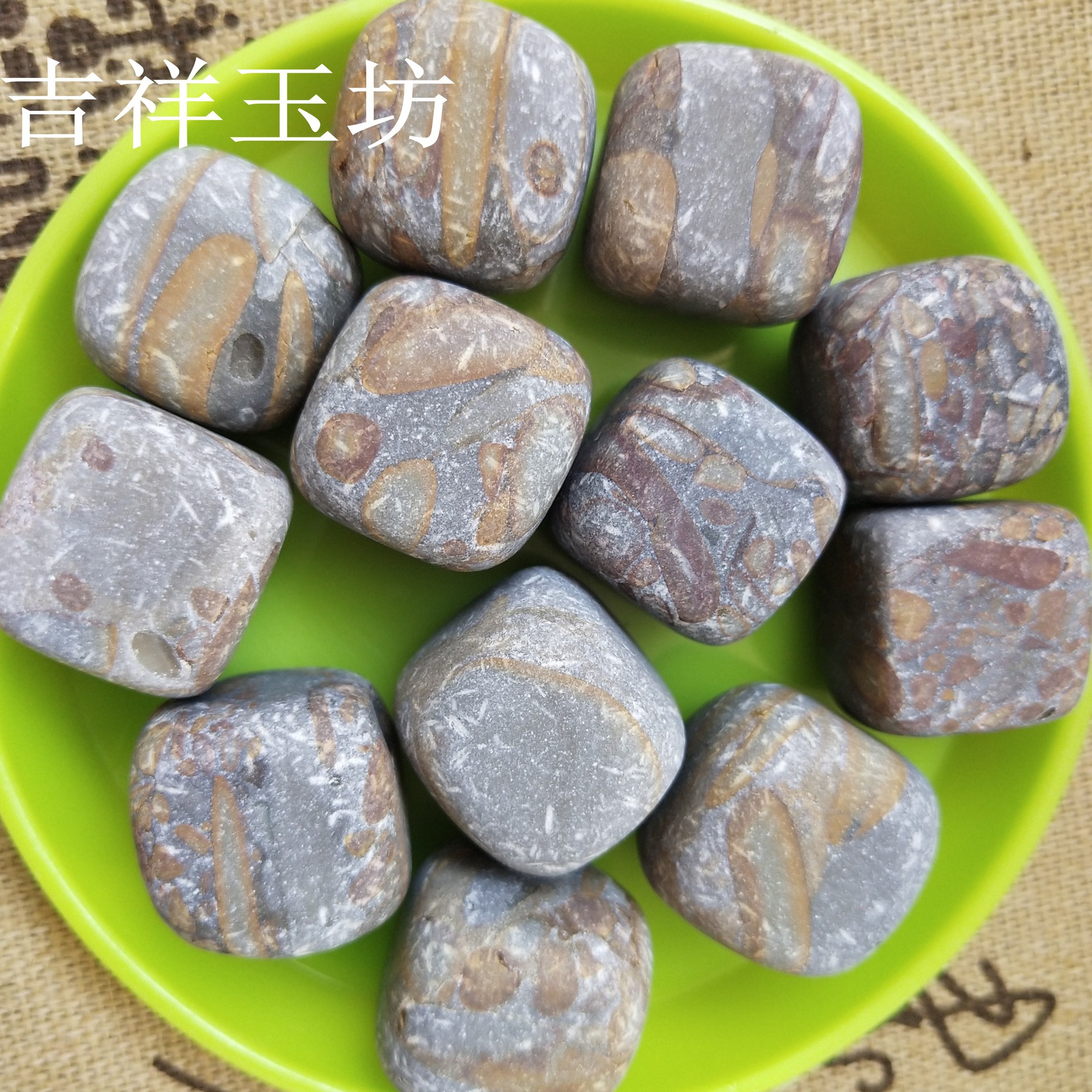 厂家直销天然女娲石碎石能量石净化水质 美容保健 茶石