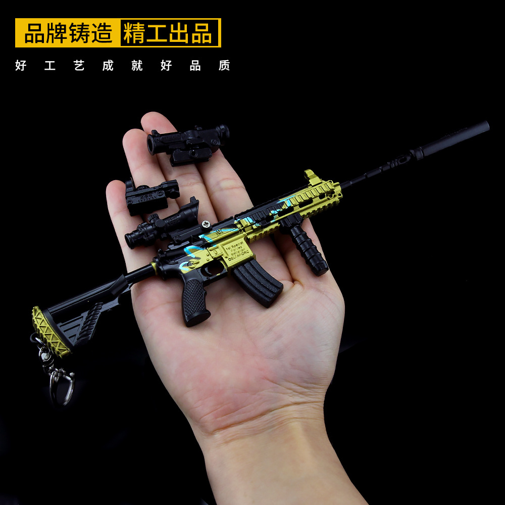 绝地大逃杀游戏周边 m416蓝色火焰珍藏版全金属工艺品摆件模型枪