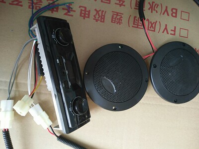 供应电动汽车 货车 新能源 公交车喇叭扬声器