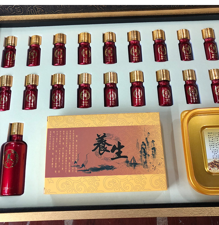 美容院拓客套盒身体精油全身装卵巢肩颈推背提臀保养臀部养生专用