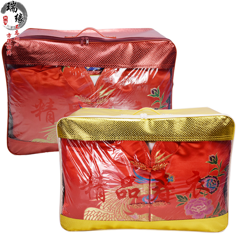 厂家批发殡葬品吉祥袋寿衣男女送老衣全套配件礼品袋手提喜寿衣包