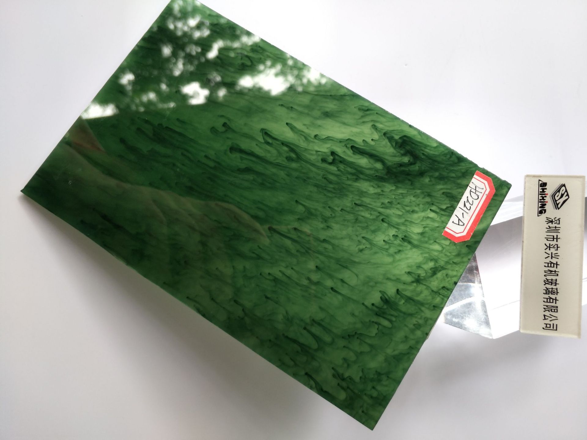 亚克力云石板墨绿透光板酒店装修专用