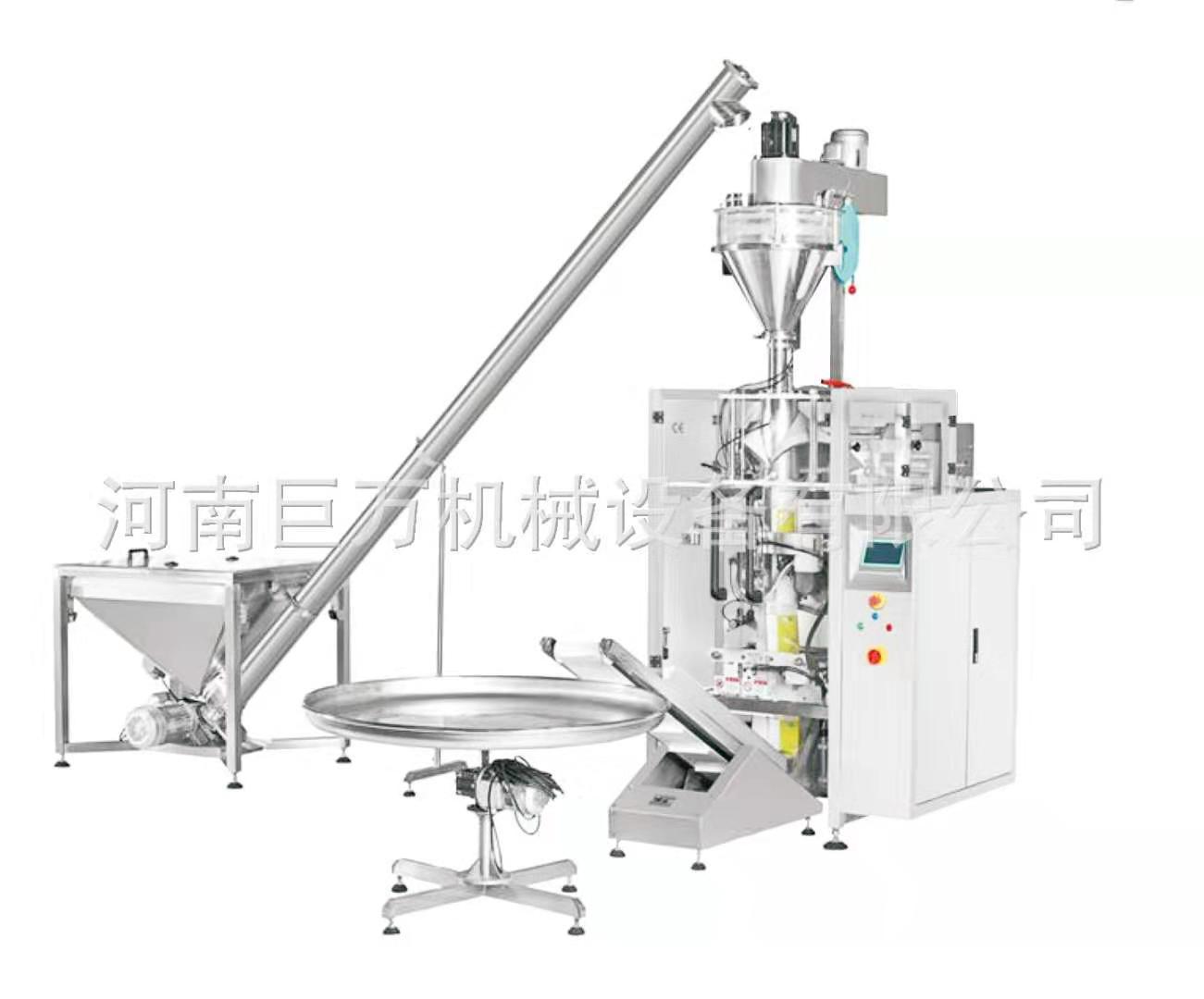 微信图片_20190703154314