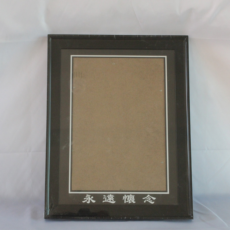 塑料遗像相框12寸16寸a4挂墙摆台老人相框长彪纸花殡葬祭祀用品