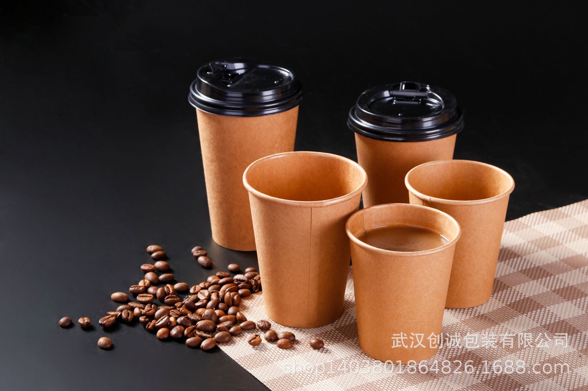 创诚武汉加厚一次性外卖牛皮纸杯子 外带奶茶杯咖啡杯