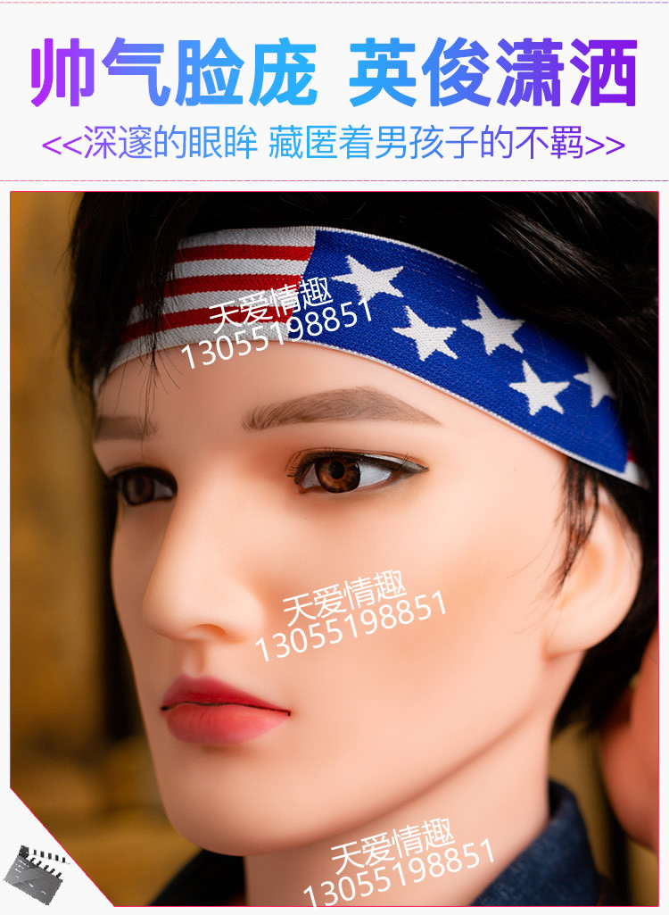 男充气娃娃女用全自动半实体仿真帅哥猛男gay阳具抽插女人用慰器