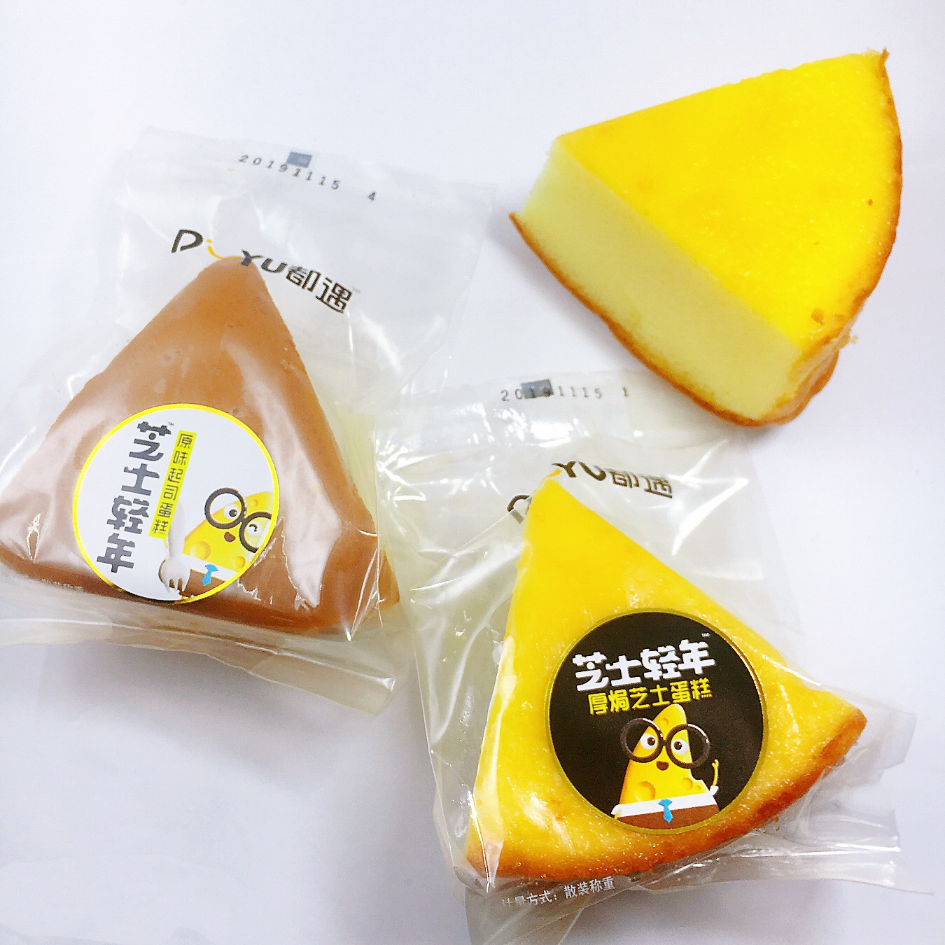 都遇芝士轻年厚焗芝士蛋糕原味起司蛋糕早餐下午茶糕点 1件4斤