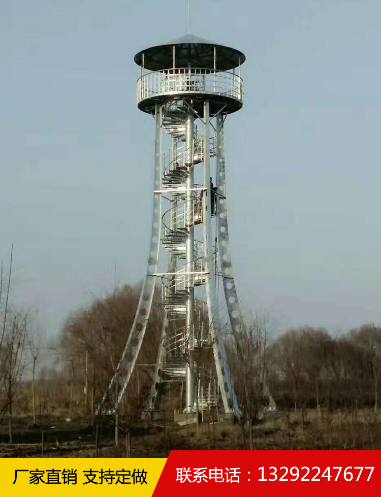 铁塔厂家生产制造观光塔了望塔监控铁塔电力避雷铁塔安装