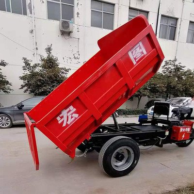 矿用电动三轮车 后翻斗自卸车 工地液压式三轮车 巷道矿井运输车