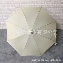 防水广告雨伞 带集水套筒广告雨伞 塑料套筒雨伞礼品伞制作工厂